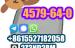 mediacongo