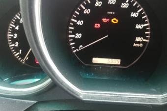 Vente Toyota Harrier 