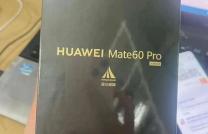 Huawei Mate 60 Pro - 512GB $150 / Whatsapp: +254100407657 mediacongo