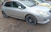 GS13-CAR SARL; met en vente La Toyota BLADE, sans plaque d’immatriculation, non roulée à Kinshasa. C/Lemba-Super. Prix de vente proposé: 7.500$ à discuter. Nous sommes à vous !!!! mediacongo