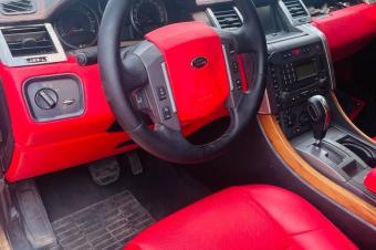 Vente rover 2013