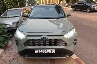 New Rav 2021