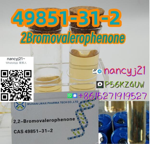 49851312 BROMOVALEROPHENONE 2 2BROMO1PHENYLPENTAN1ONE 1451827 123751 factory direct supply