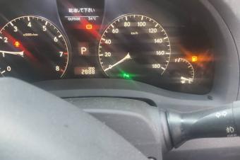  LEXUS FULL OPTIONS PARMI LES DERNIERS GNRATIONS   SANS PLAQUE DIMMATRICULATION   KILOMTRAGE BEAUCOUP TRS TRS TRS FAIBLE 2800km SEULE