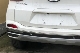 Jeep tiggo 
