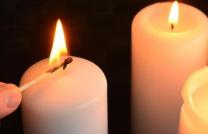 jeter un sort d'amour a quelqu'un/voyant medium AHOZIN LOKO +229 67181911 mediacongo