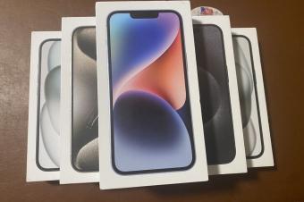 Apple iPhone 15 Pro Max 512GB