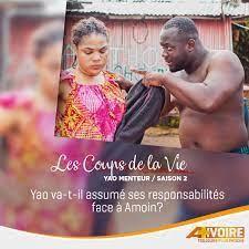 Le mensonge