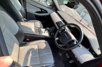 Range voque 2020