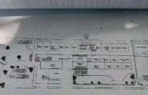 BELLE OPPORTUNITÉ À GOMBE ( SOCIMAT ) VENTE D'UNE CONCESSION TRÈS ARBORÉE  Superficie : 10 hectares se trouvent en plein centre ville de Kinshasa ( quartier Socimat )  Dont 2 hecta mediacongo
