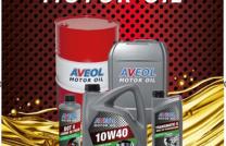 VENTE DES HUILES MOTEURS MARQUES AVEOL MOTOR OIL mediacongo