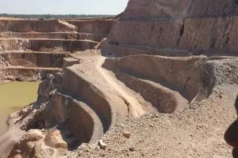 Vente dune concession minire  Lubumbashi 