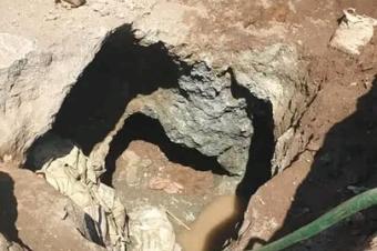 Vente dune concession minire  Lubumbashi 