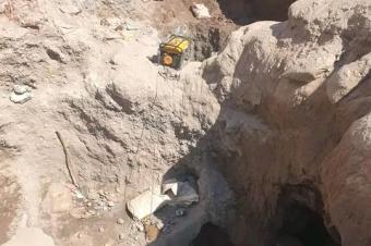 Vente dune concession minire  Lubumbashi 