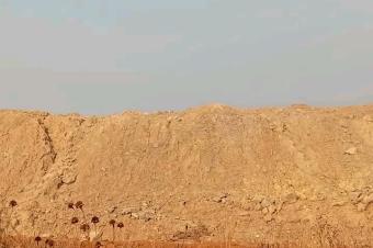 Vente dune concession minire  Lubumbashi 