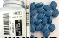 Jual Viagra Asli Di Kutabumi,Tangerang (Cod Wa 081322226667) Toko Obat Kuat Di Tangerang  mediacongo