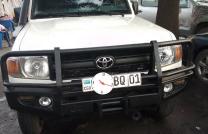 Toyota Land Cruiser 2017 mediacongo