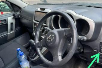 Toyota rush Sans plaque Avec traction  Moteur ok  Boite automatique ok  Climatisation ok  Prix 8500  Localisation appel
