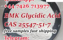 Hot Products BMK Glycidic Acid CAS 25547-51-7 mediacongo