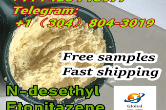 Ndesethyl Etonitazene CAS 2732926246