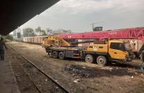 LOCATION  mediacongo