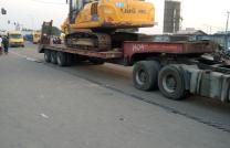 LOCATION  mediacongo