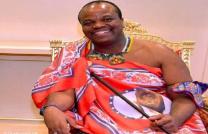 les vrais marabout du benin.toulouse.belgique : +22999752035 mediacongo