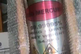 MERCURE rouge en vente