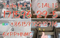 Sex enhancer powder CIALIS tadalafil cas171596-29-5 mediacongo