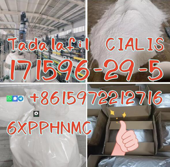Sex enhancer powder CIALIS tadalafil cas171596295