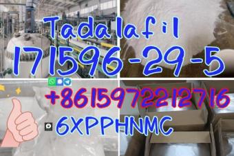 Sex enhancer powder CIALIS tadalafil cas171596295