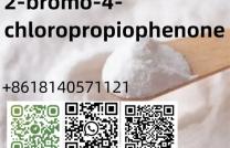 Top Purity CAS 877-37-2 2-Bromo-4-Chloropropiophenone Chemical Research 99％ Bulk Price mediacongo