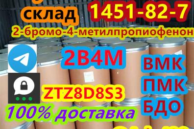 services_propositions_d_affaires Anonyme  