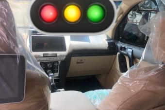 Toyota Prado TXL 2023 