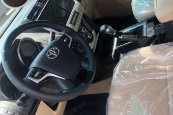 Toyota Prado TXL 2023 