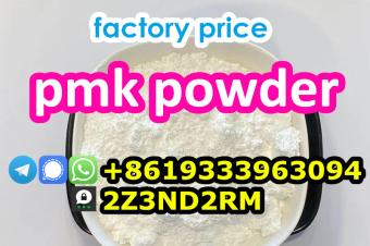 pmk powder 28578167 Netherland Holland