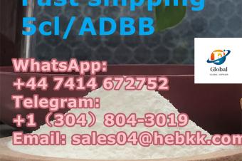   Fast shipping 5clADBB 