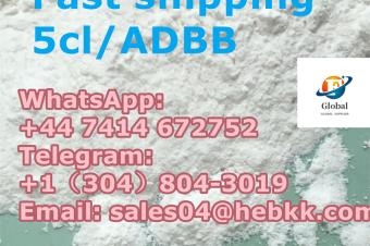   Fast shipping 5clADBB 