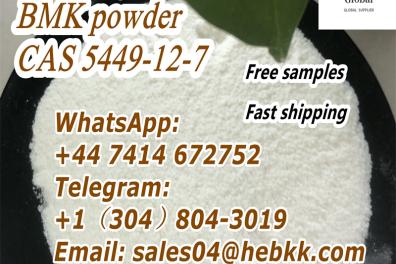 services_propositions_d_affaires Anonyme  