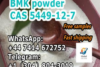 BMK Glycidic Acid BMK powder CAS 5449127