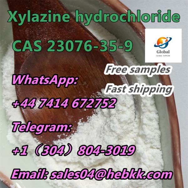Xylazine hydrochloride CAS 23076359 