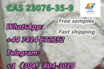 Xylazine hydrochloride CAS 23076359 