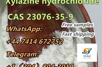 Xylazine hydrochloride CAS 23076359 