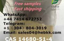 High Quality CAS 14680-51-4 Metonitazene mediacongo