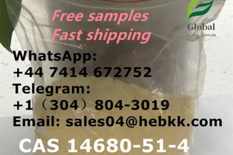 High Quality CAS 14680514 Metonitazene