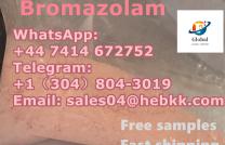 99% purity CAS 71368-80-4 Bromazolam mediacongo