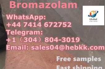 99 purity CAS 71368804 Bromazolam