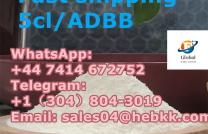 Fast shipping 5cl/ADBB  mediacongo