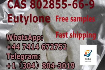 mdmaeu Strong effect CAS 802855669  Eutylone