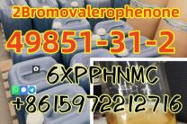 CAS49851-31-2 2Bromovalerophenone Moscow warehouse Kazakhstan Russia divers